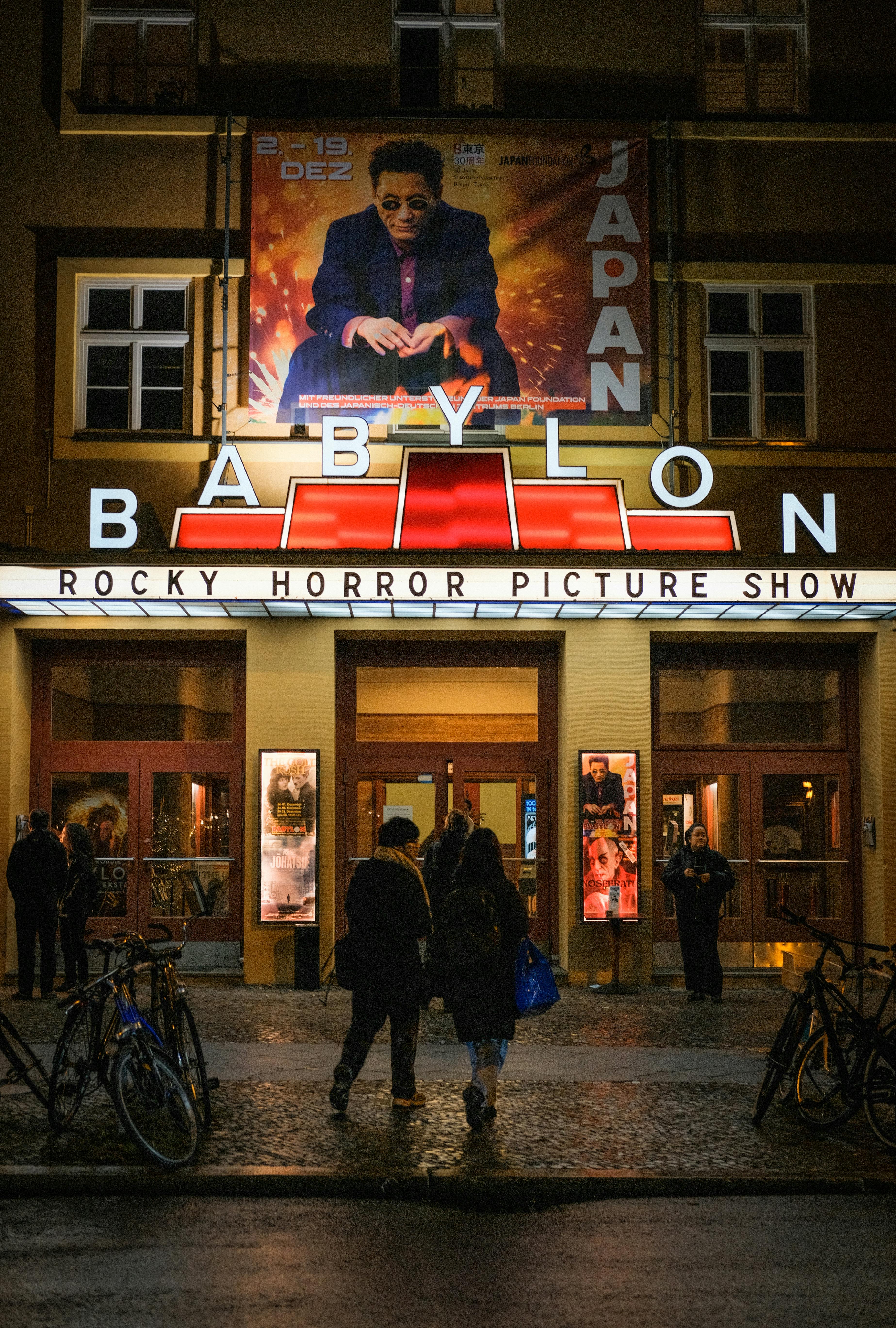 Cinema Branding